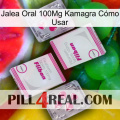 Jalea Oral 100Mg Kamagra Cómo Usar 33